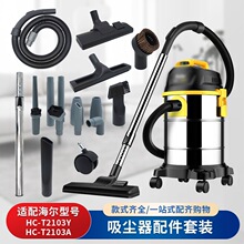 �m�亣�����m��HC-T2103Y/Aܛ�ܵ�ˢ���^����s䓹ܱ��������ȫ