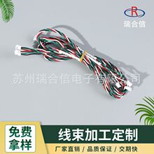 �늳��Ƭ���Ӿ�PH2.0�B�Ӿ�����������a�~����������K�ݶ���