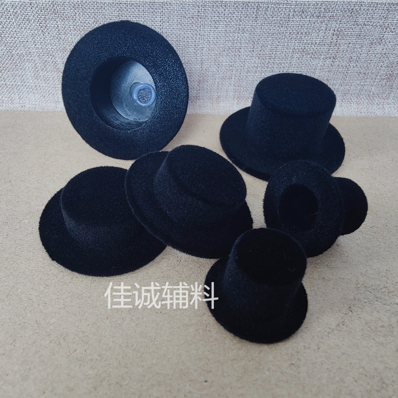 Flocked ugly hat-.jpg