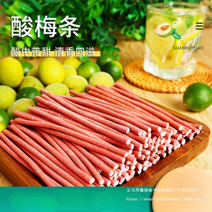 ϲ�����Ů ���۳�~��÷�l ��÷�l�o��÷�� ÷���ʳ ���m�I��