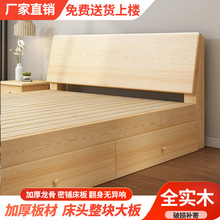 ľp1.8״󴲺s1.5״崲1׆˴lS