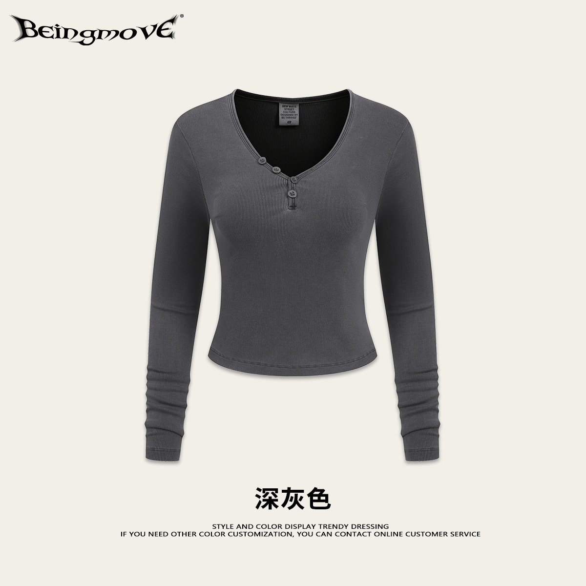 Calle secada| 2025 otoño americano botón de cuello en v camiseta de manga larga cintura delgada sexy camiseta de base para mujeres image 10