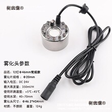 12�ʟ�20MM���F�����F�������F�����F���^��ɽ�辰�~������̫��