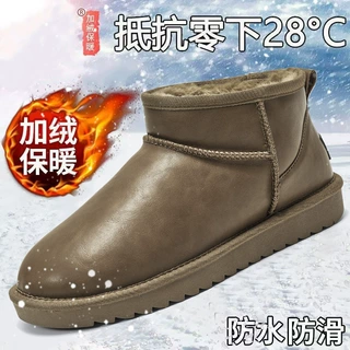 莆田雪地靴男款冬季新款东北男户外抗寒加绒保暖加厚软底面包棉鞋