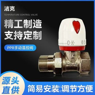 呉��S�~�ؿ��yֱʽ �����S�~��� Valves Sanitaroes ���|�~�y�T