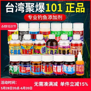 ̨��101��~Сș�~�D���ӄ�ꑿ������ʳ������t�������������