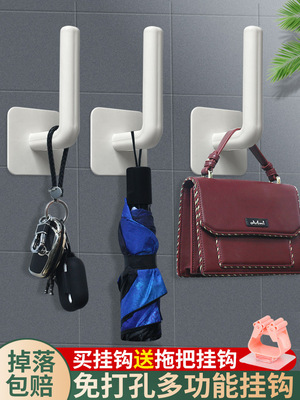 Free punch Hooks Strength Viscose Clothes hanger Wall hanging wall kitchen Bedroom door clothes No trace Sticking hook