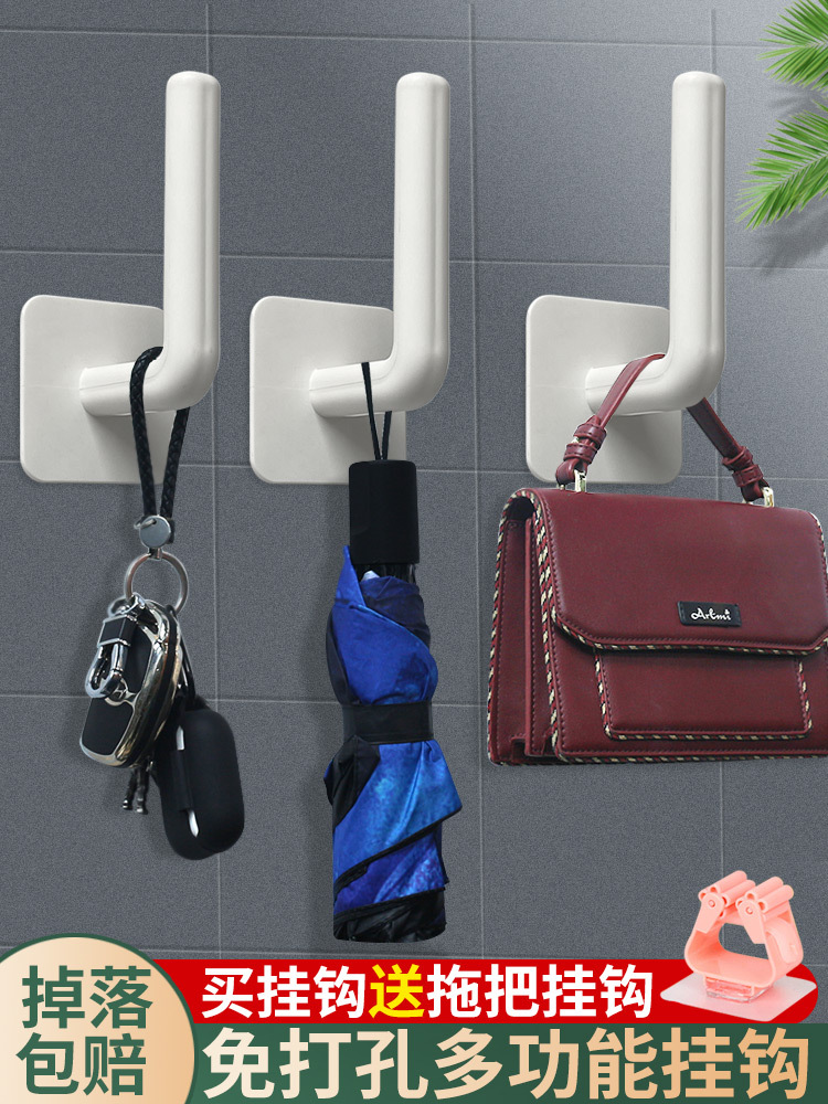Free punch Hooks Strength Viscose Clothes hanger Wall hanging wall kitchen Bedroom door clothes No trace Sticking hook