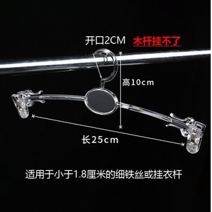 ����ѝͨ�ü�͸�����ϰ�ɫ�����¼ܴ�A�����µ����չʾ��ѝ��