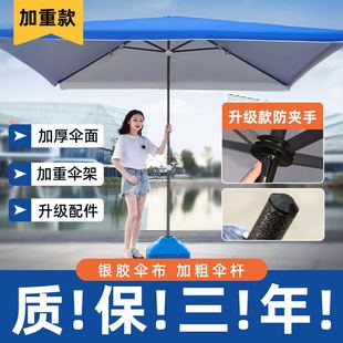 ̫ꖂ������ꖂ�������ķ���[�����̖���V���ͥԺ������