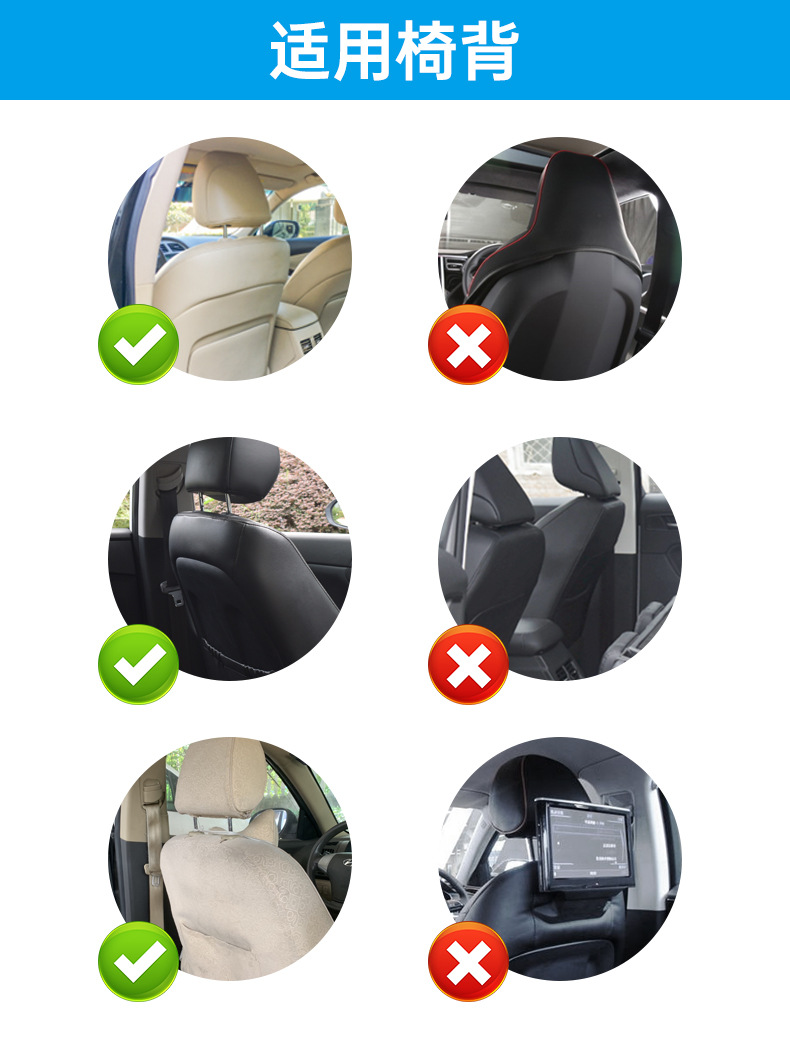 舜威车载小桌板后排汽车餐桌折叠电脑桌车用电脑架笔记本支架SD-1504D详情9