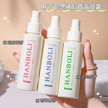 ������Շ��F����ζ���F��ˮ���F�o늮�ζ��ζ�՚���������F
