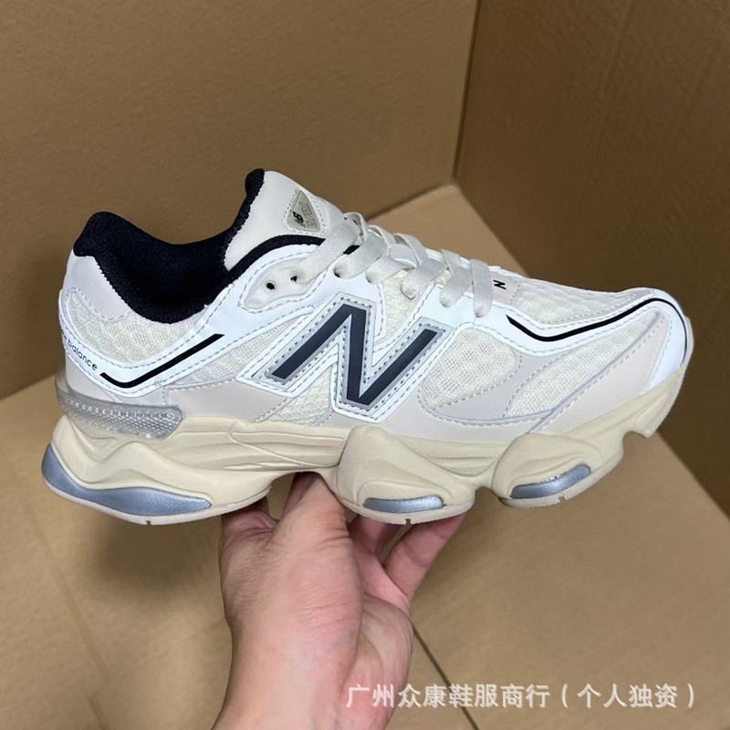 莆田鞋纯原外贸NB9060潮流老爹鞋复古增高情侣学生男女运动跑步鞋|undefined