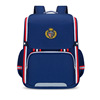 Backpack suitable for men and women lightweight, water repellent school bag, Korean style, spine protection