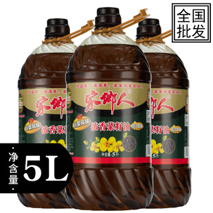���l����ե������5Lʳ���ͼZ�Ͳ��ͼ���ʳ���������l�S��ֱ�N