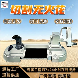 矿山施工设备;矿业输送设备;其他救生器材