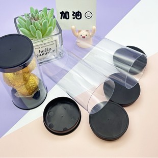 Pc Transparent Toy Tube High Transparency Smooth and Burr-Free Toy Model Accessories Factory Shipped