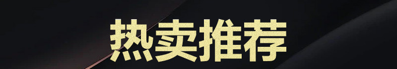 微信图片_20230203101357