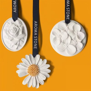 Wardrobe fragrance-expanding car plaster fragrance-expanding car hanging decoration wind essential oil perfume fragrance-retaining fragrance-expanding fragrance-free plaster