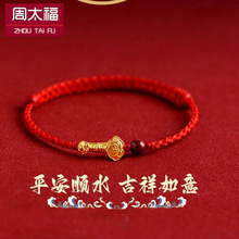 �S��999������������Ů3DӲ�𼃽��D�\���ִ�DIY���Kֱ������