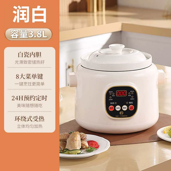 [3.8L-适合3-4人用]