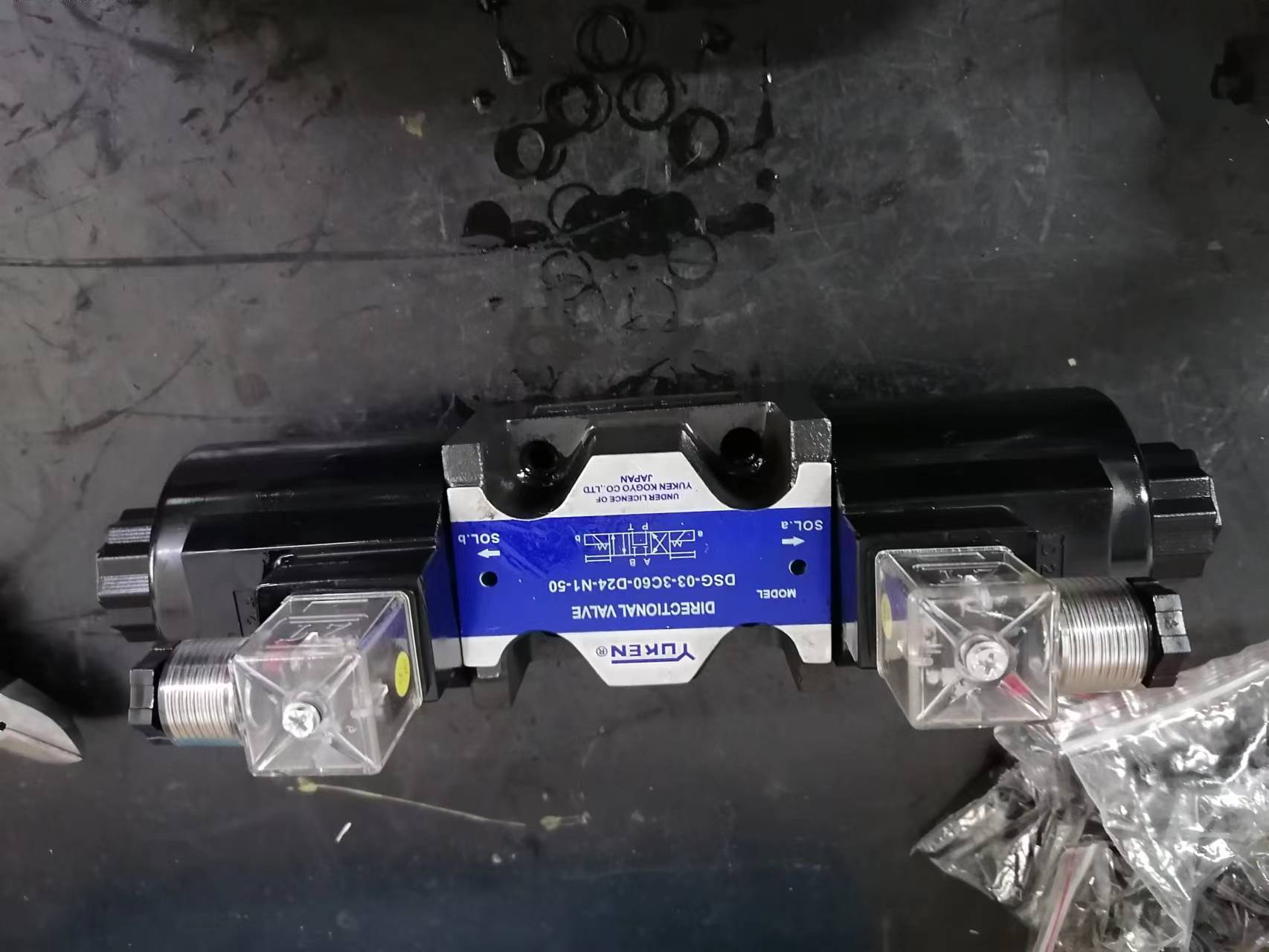 YUKEN,榆次油研,电磁换向阀,DSG-03-2D2-R200-50,