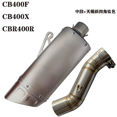 Honda CB400F exhaust modification middle – Motorcycle exhaust pipe - middle-section-oblique-four-corners-titanium-color