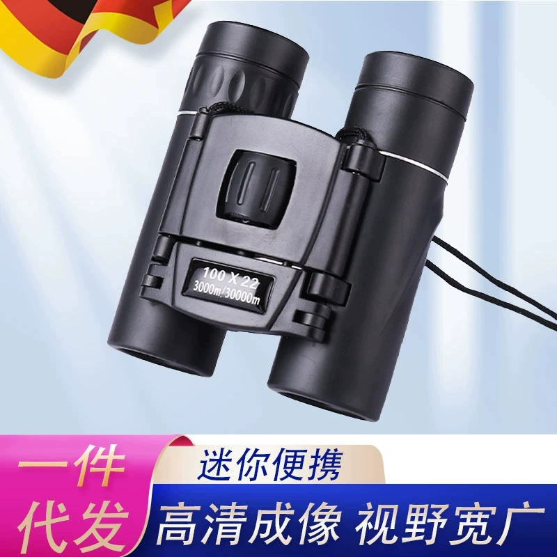 Наружный бинокль высокой четкости с небольшим светом ночного видения мини-телескоп источник фабрики оптом