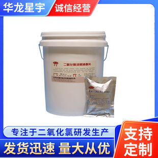 �A�Ƕ�����������Ƭ���ˮ�՚⼰���g�h����������Ƭ���S����