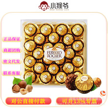 ������M���M���_黹������ɿ���T24���Y���b��cϲ�ǰ��ֶY�Y��