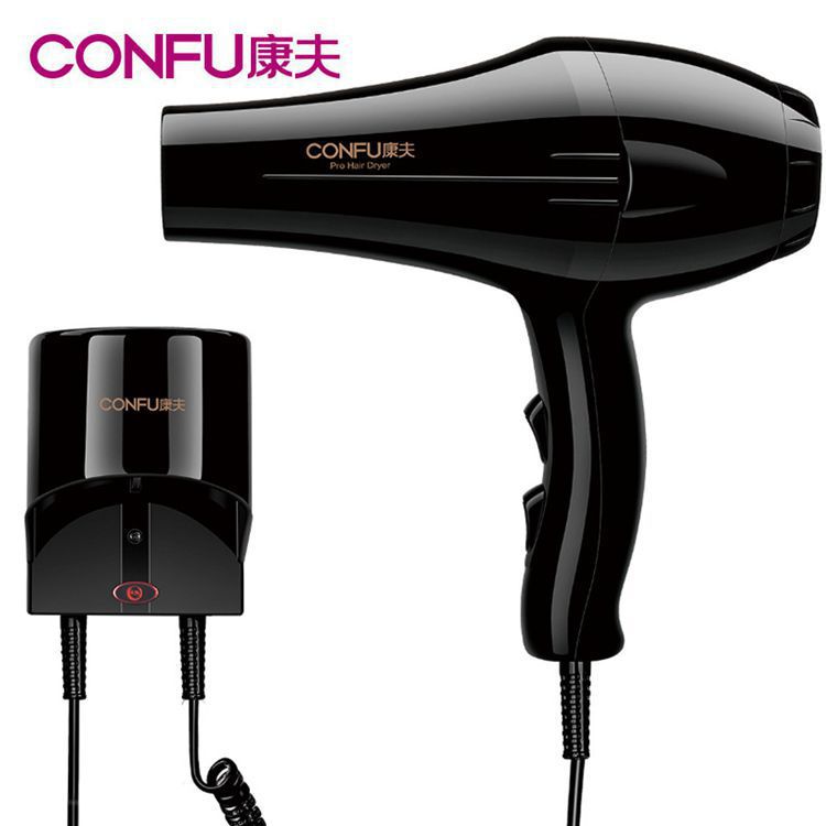 Kangfu 5869 electric hair dryer wall-mounted Hotel Hotel Club home wall-mounted hair dryer high-power hair dryer