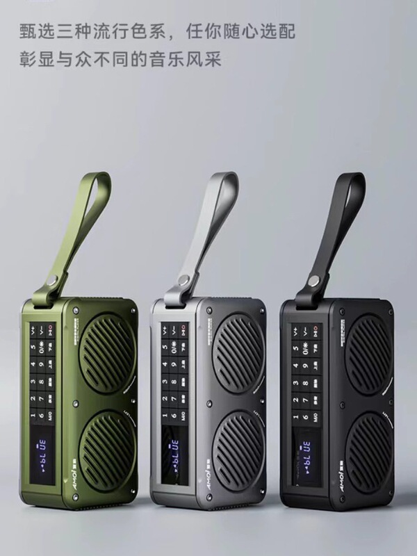 夏新q20無線bluetoothスピーカー屋外携帯型カード挿入機能大音量プレーヤー|undefined