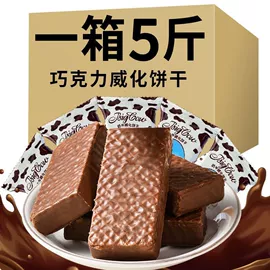 传统糕点;饼干;西式糕点