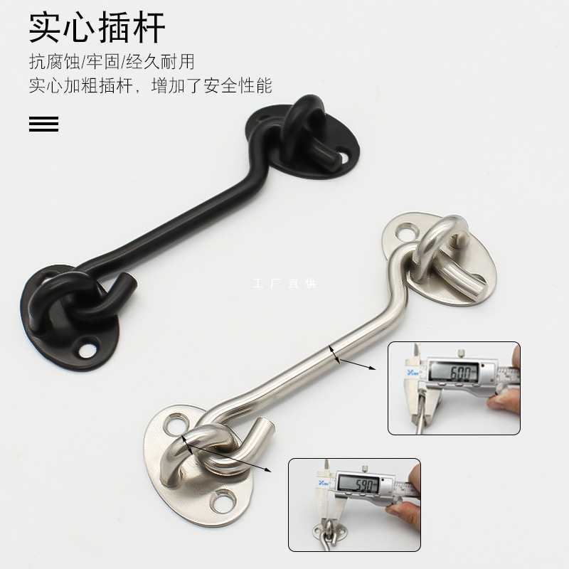 批发老式窗户风钩窗钩门窗搭钩窗户风撑风勾木窗防风钩固定窗扇固