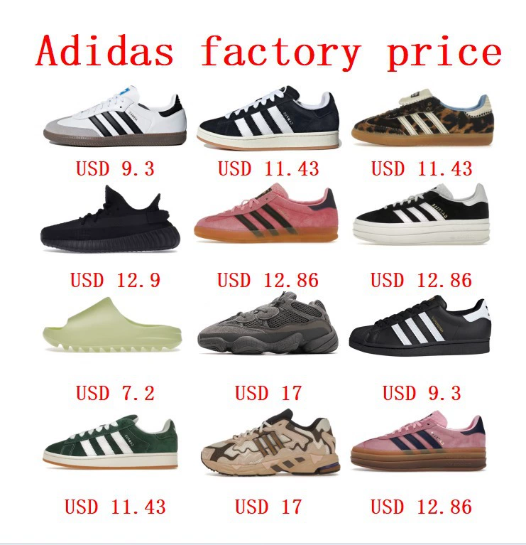 Обувь элитная от Adidas и Tom Ford, с шипами