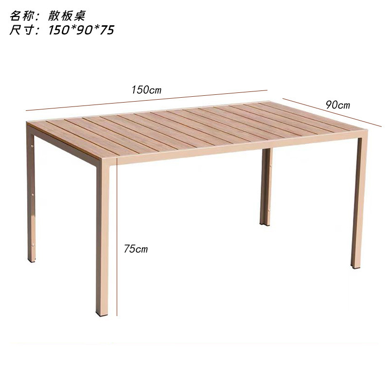 Mesa de balcón de ocio al aire libre patio de aleación de aluminio decoración de bocadillos tienda de té de leche centro comercial jardín terraza mesa comercial residencial