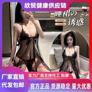 ferqu��Ȥ����Ů�_���ٽz˯�µ���˯ȹ�T�������Ʒ���b���۲ʺ�