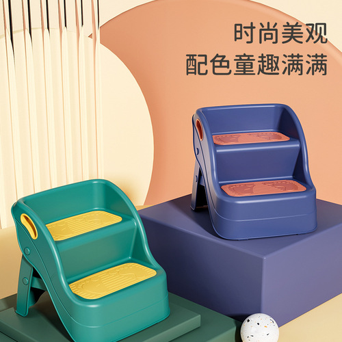 Children's toilet small bench folding baby wash basin bathroom non-slip step footrest footstool