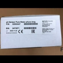 梅特勒托利多PH电极SENSOR PURE WATER全新议价52002447