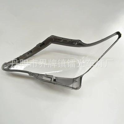 headlight transparent cover gray – Fara qapaqları