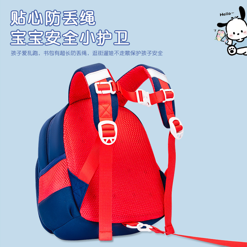 26 nueva mochila de jardín de infantes de dibujos animados lindos mochila anti-perdida niñas y niños materiales de buceo bolsas pequeñas mochila para niños