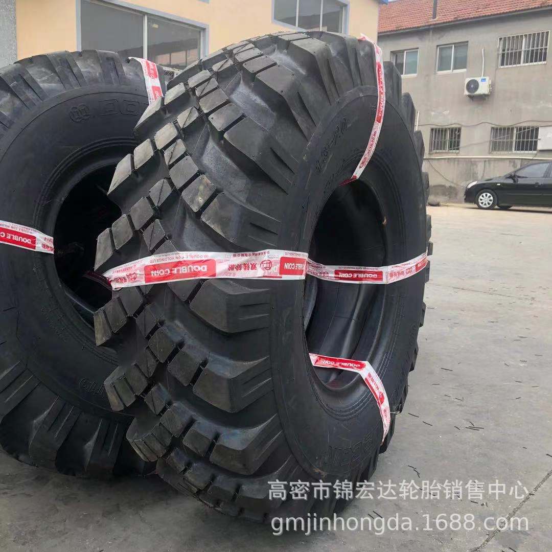 双钱 詹洋越野卡车轮胎12.5-20轮式挖掘机轮胎13-20