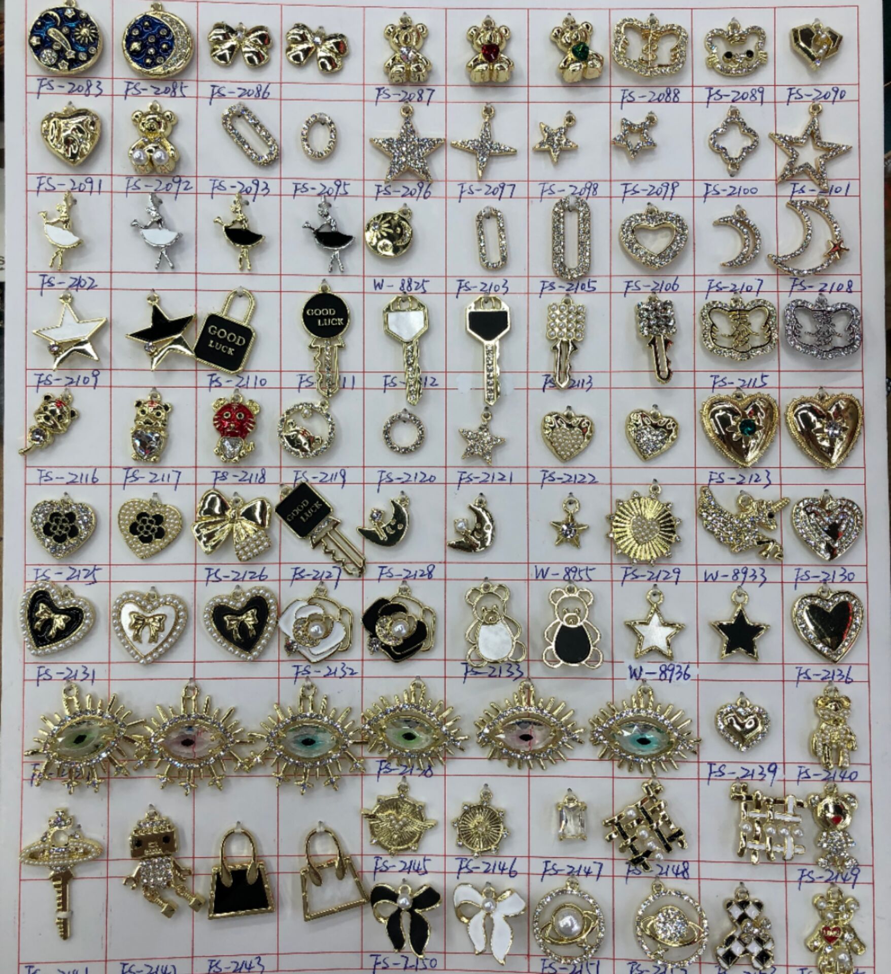 QQ图片20220725154154