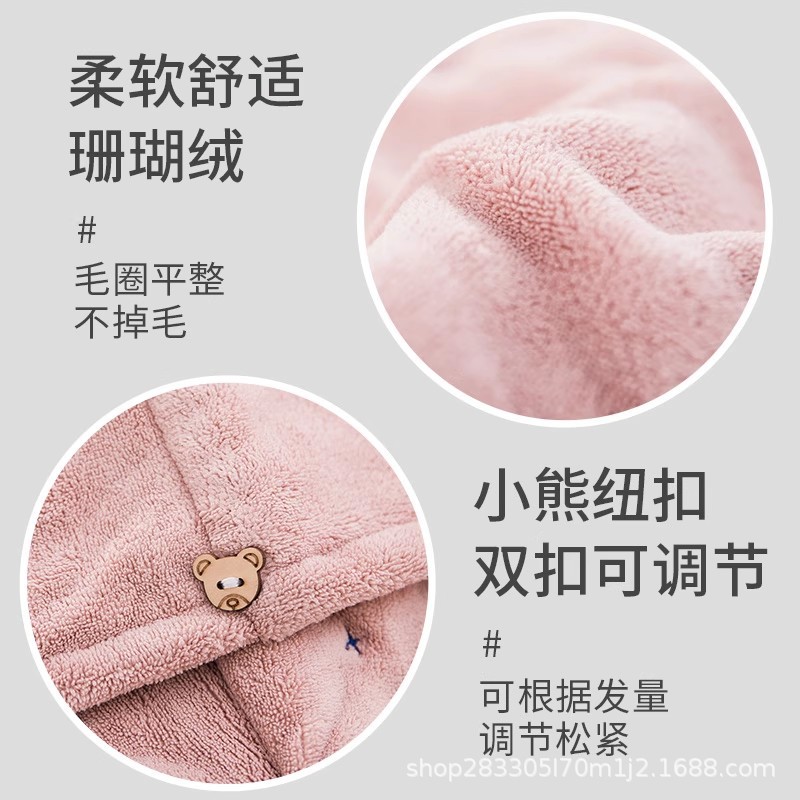 Sombrero de pelo seco para mujer, súper absorbente, secado rápido, engrosamiento, gorro de ducha de doble capa, champú, toalla para el cabello 2025 nueva toalla para el cabello seco