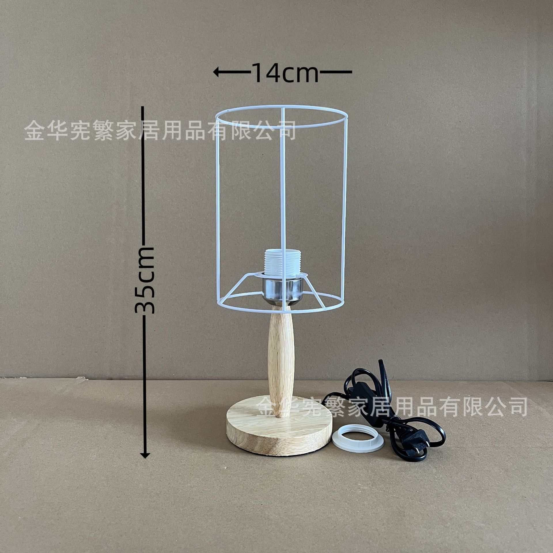 14x20 원형 철제 프레임 + 21 높이 타원형 나무 베이스