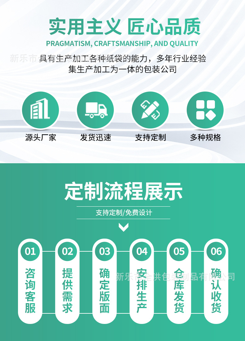 详情_02.jpg