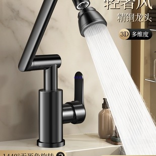 �Cе���f��ˮ���^ϴ����N���l���g���ˮ��������ϴĘϴ��̨ˮ��