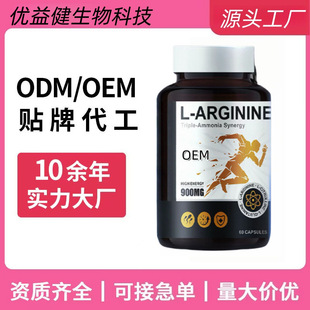 �羳���ھ�����׽�ƬӲ�z������Ʒ�����˾������a��Դ�^���SOEM