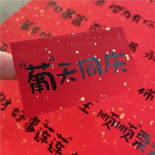 ˮ���ɹ��Y�к����l������ͬ�c�����z�˺�С���ĸ�ӆ��xʽ�[̨�N