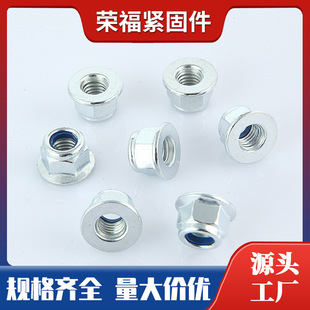 �S�����l4��8��304���P�GB6183���������i�o���m��ĸm4-m16